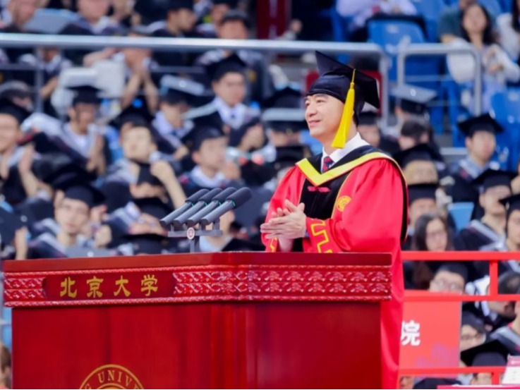 安博电竞·(中国区)官方网站