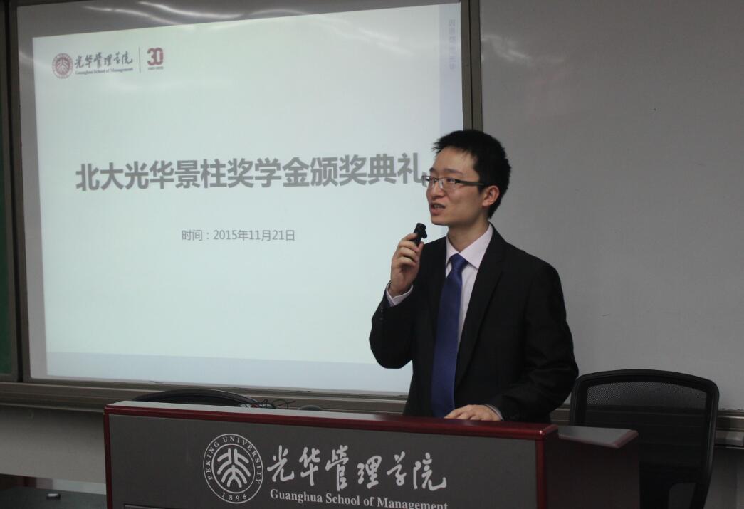 安博电竞·(中国区)官方网站