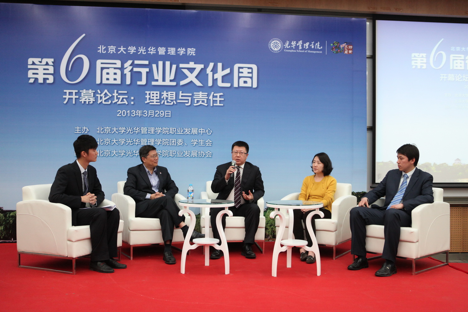 安博电竞·(中国区)官方网站