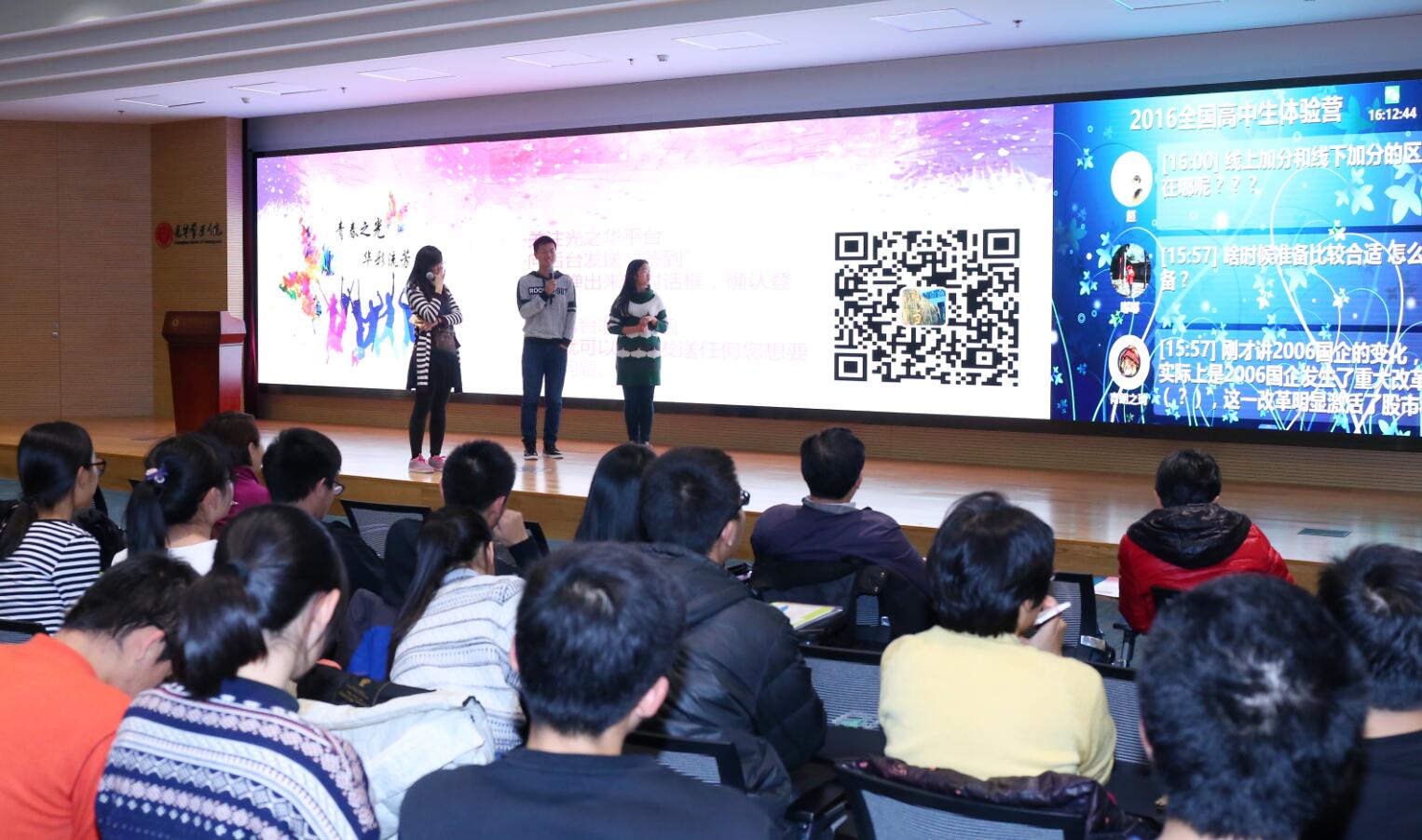 安博电竞·(中国区)官方网站