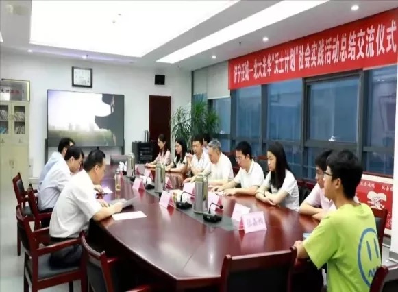 安博电竞·(中国区)官方网站