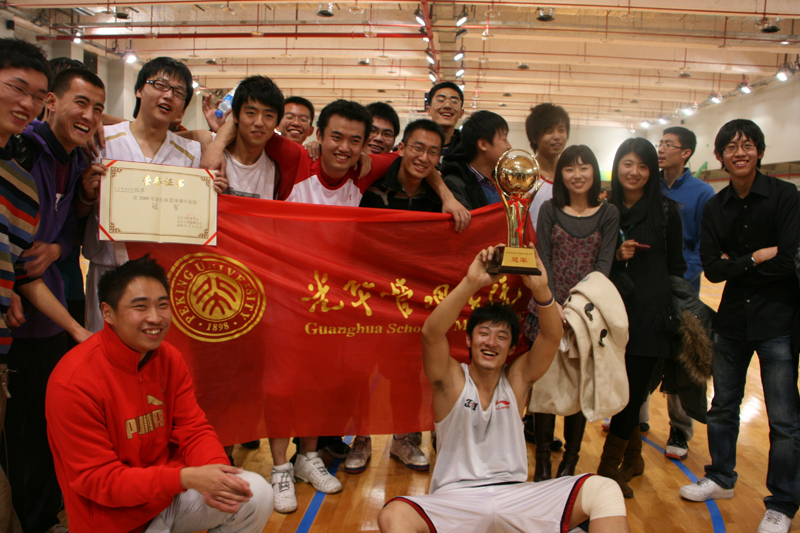 安博电竞·(中国区)官方网站