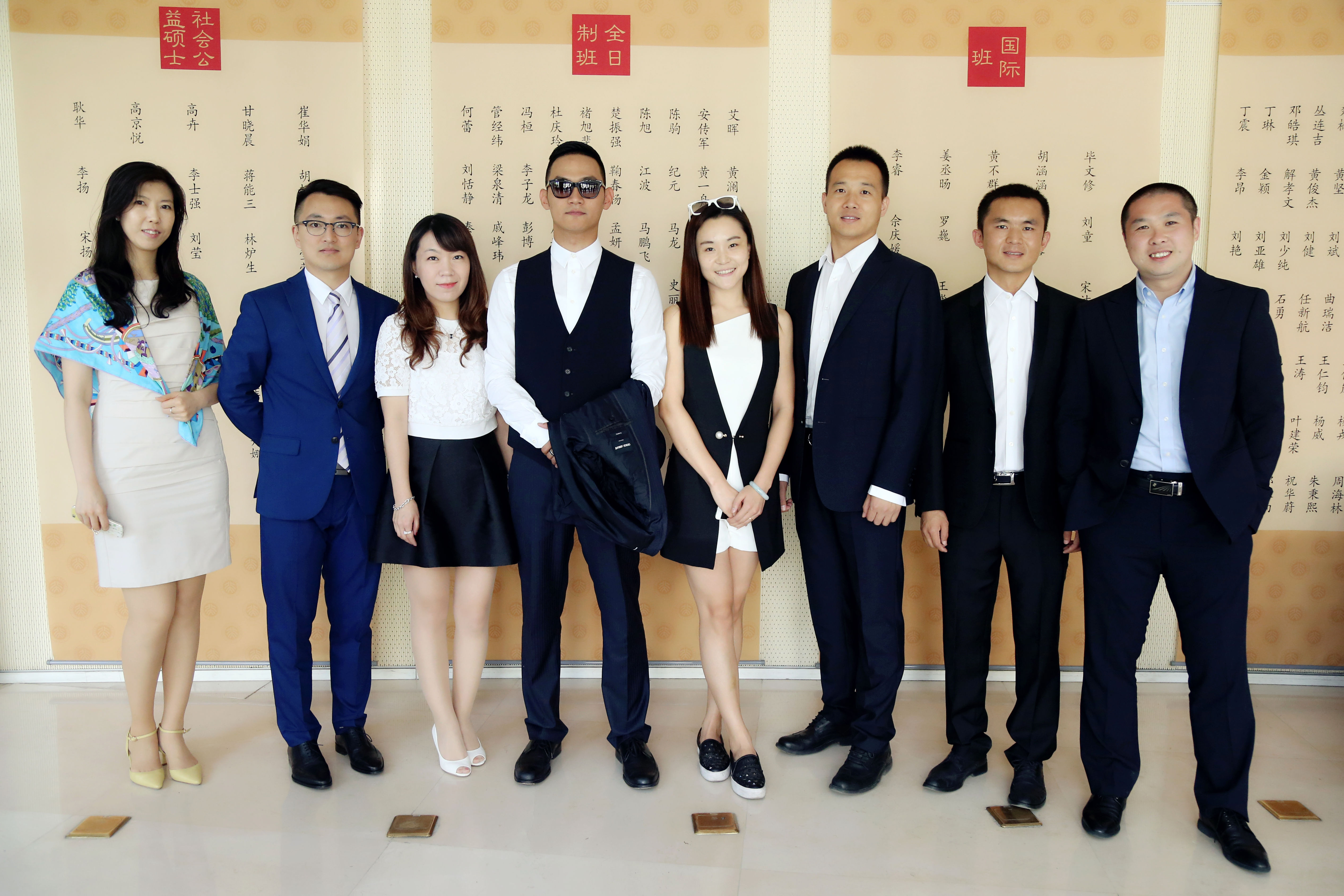 安博电竞·(中国区)官方网站