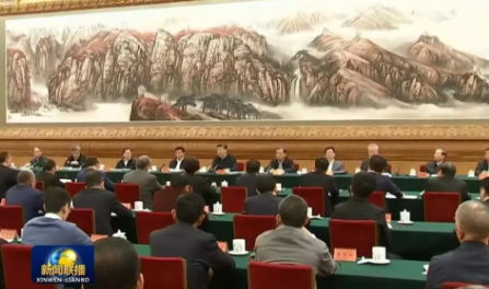 安博电竞·(中国区)官方网站