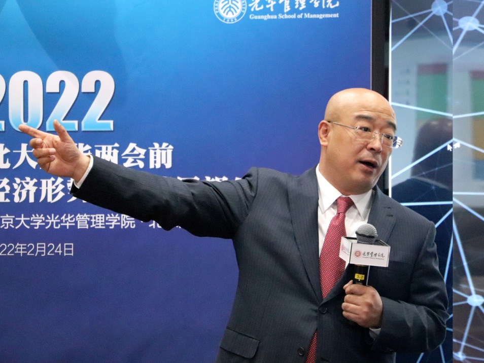 安博电竞·(中国区)官方网站