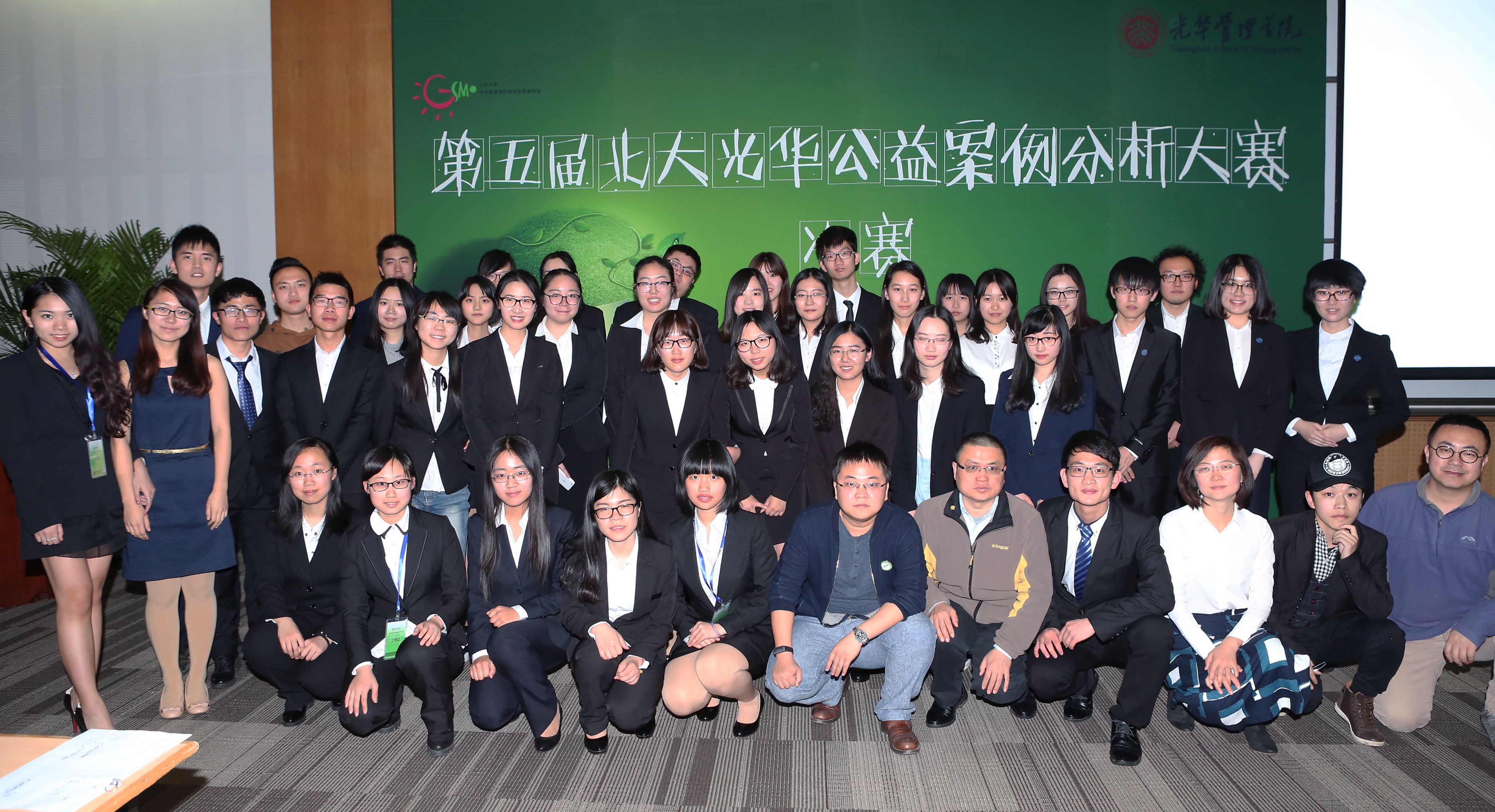 安博电竞·(中国区)官方网站