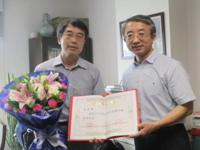 安博电竞·(中国区)官方网站