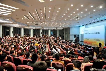 安博电竞·(中国区)官方网站