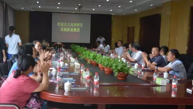 安博电竞·(中国区)官方网站