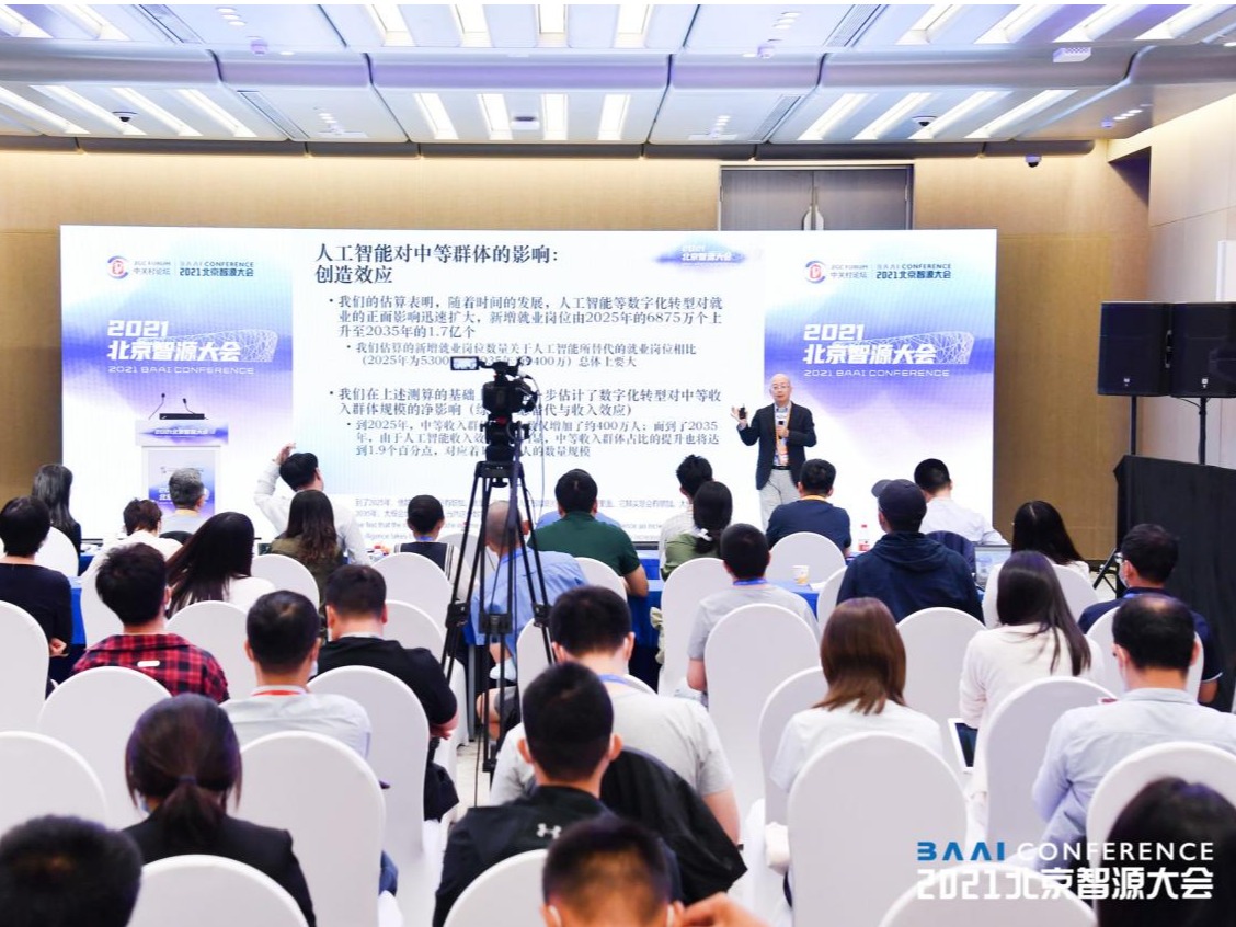 安博电竞·(中国区)官方网站