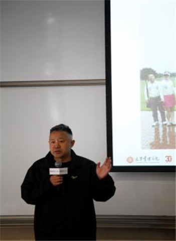 安博电竞·(中国区)官方网站