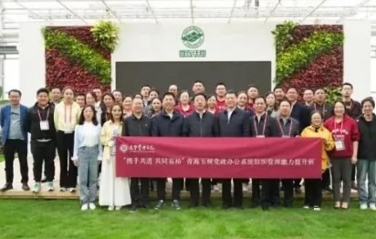 安博电竞·(中国区)官方网站