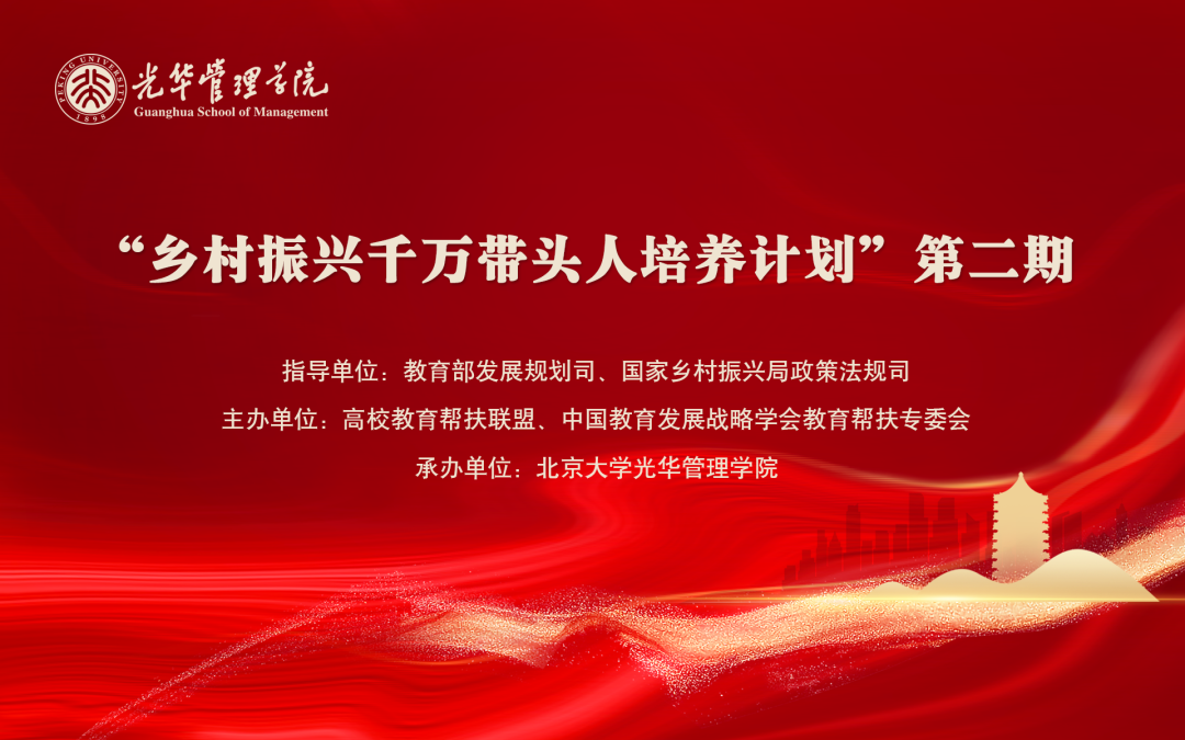 20CFAE7032981E1C8656CAFD42D_D18CD526_743CD