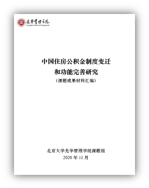 075B0E5DEA3D4A0FD4BFB8B8BC5_3CF6373A_C983