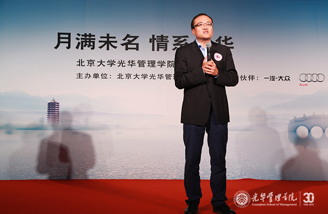 安博电竞·(中国区)官方网站