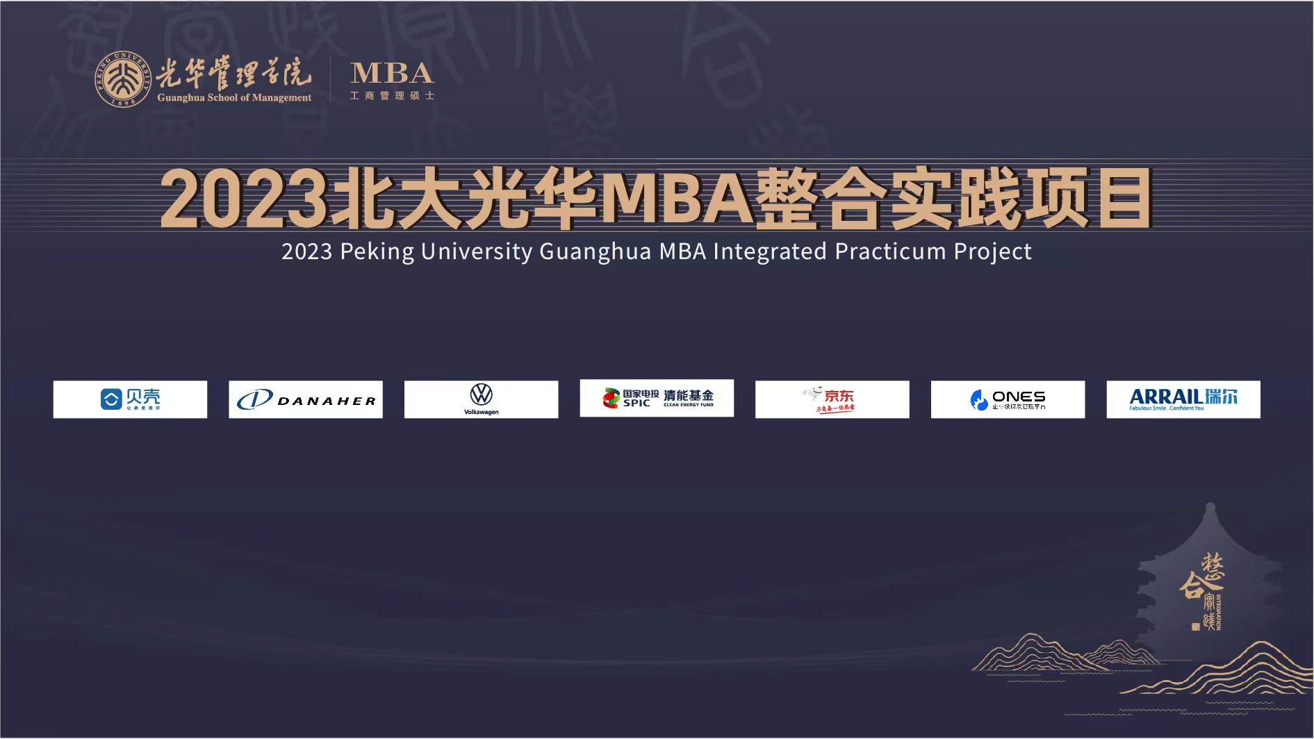 安博电竞·(中国区)官方网站