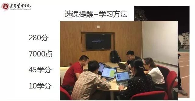 497646A3424D610178DBE0225E2_4DC63A8C_7898