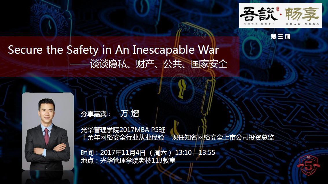 93E61A104A50149BFD5D5B0495B_08C211D1_1C26B