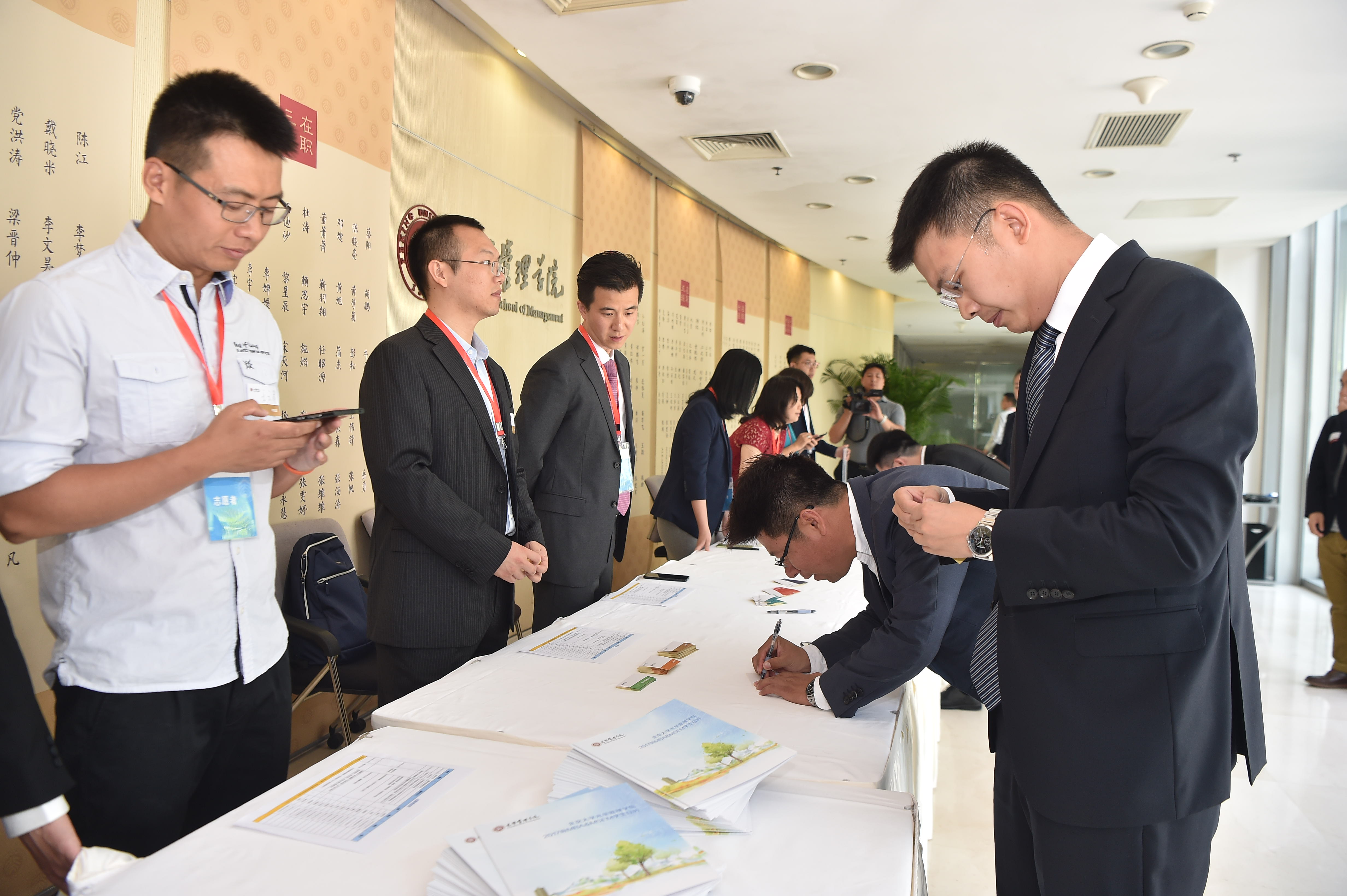 安博电竞·(中国区)官方网站