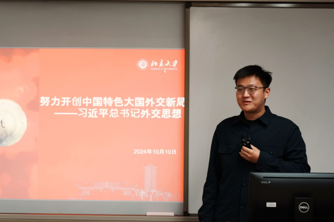 安博电竞·(中国区)官方网站