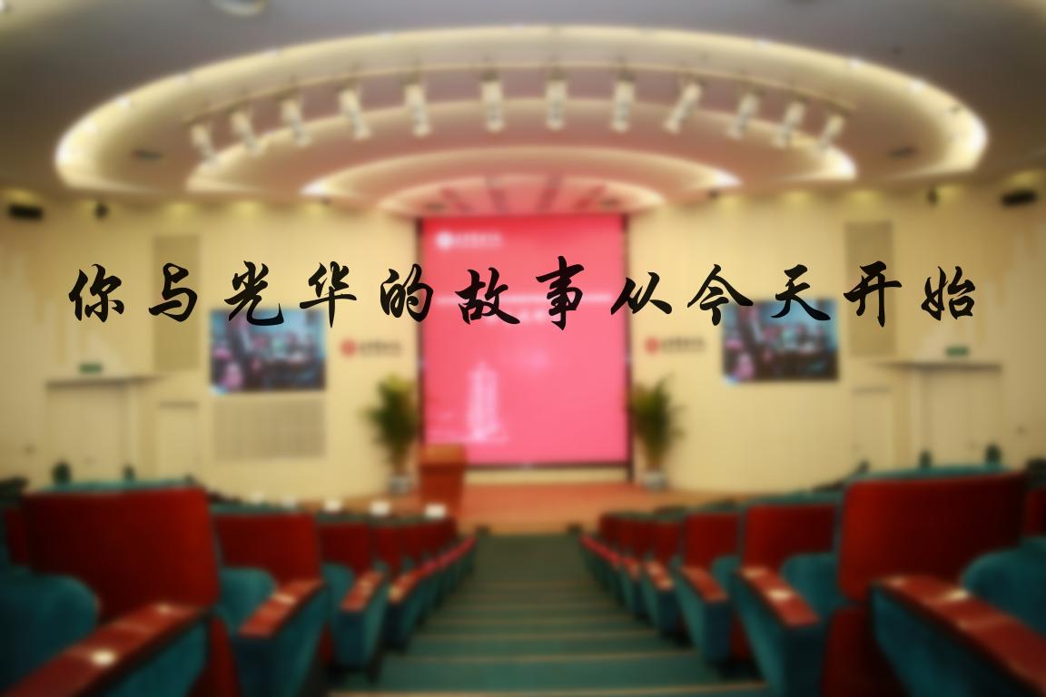 安博电竞·(中国区)官方网站