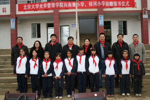 安博电竞·(中国区)官方网站