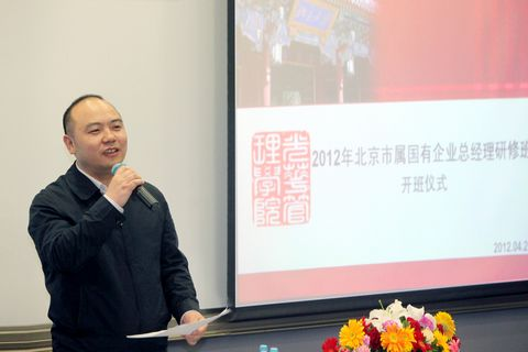 安博电竞·(中国区)官方网站