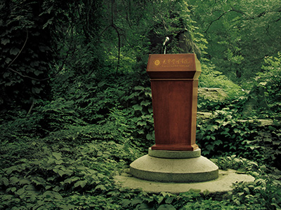 安博电竞·(中国区)官方网站