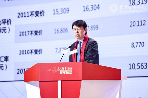 安博电竞·(中国区)官方网站