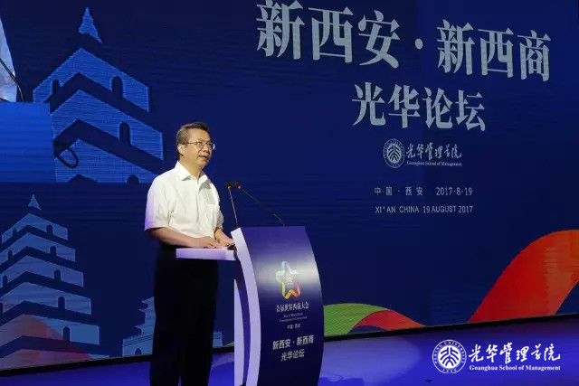 安博电竞·(中国区)官方网站