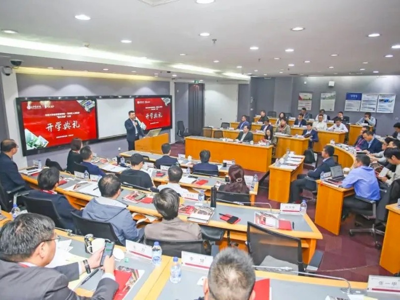 安博电竞·(中国区)官方网站