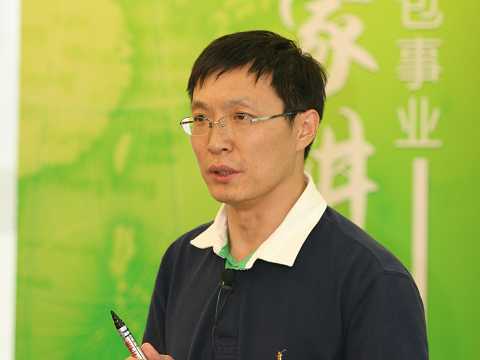 安博电竞·(中国区)官方网站