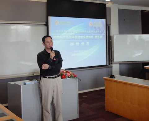 安博电竞·(中国区)官方网站