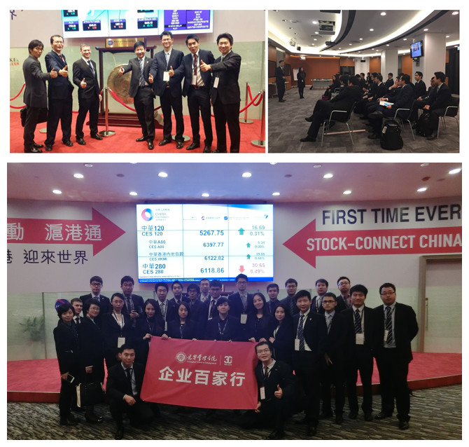 安博电竞·(中国区)官方网站