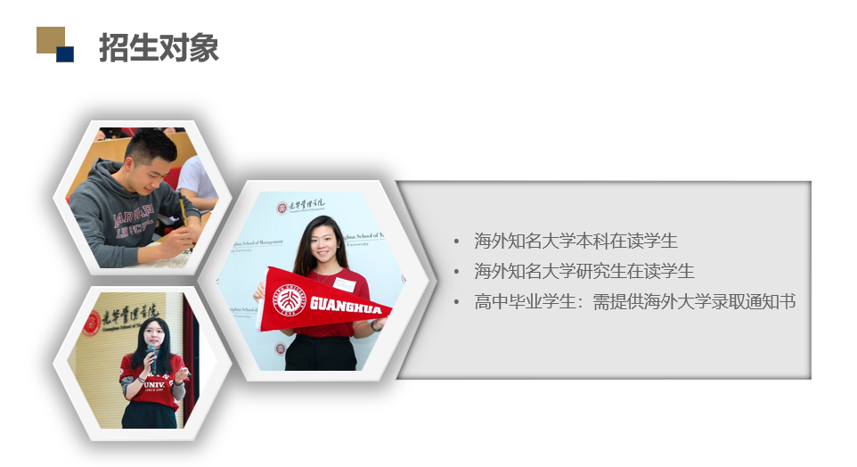 044A3818E9EAC8A511D9F520325_88E90C09_3D6D4