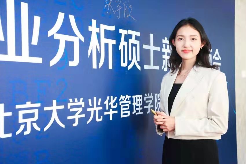 安博电竞·(中国区)官方网站