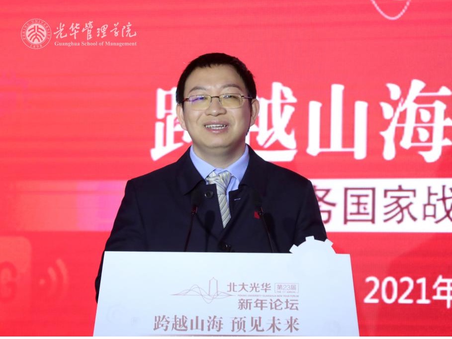 安博电竞·(中国区)官方网站