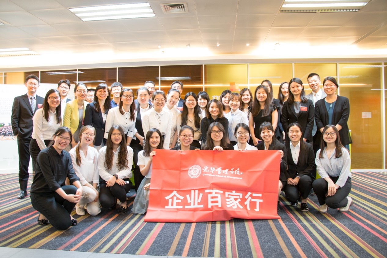 安博电竞·(中国区)官方网站