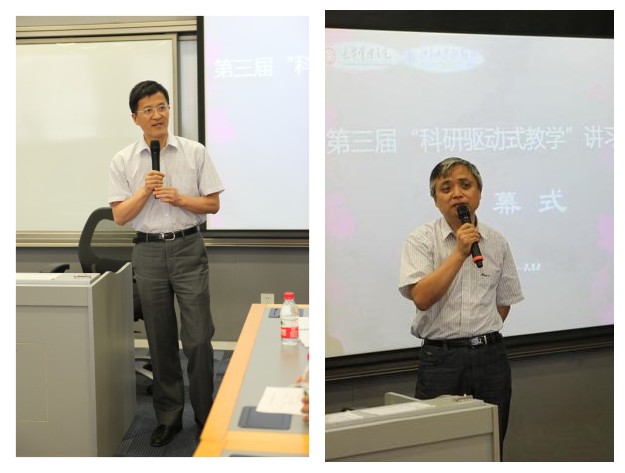 安博电竞·(中国区)官方网站