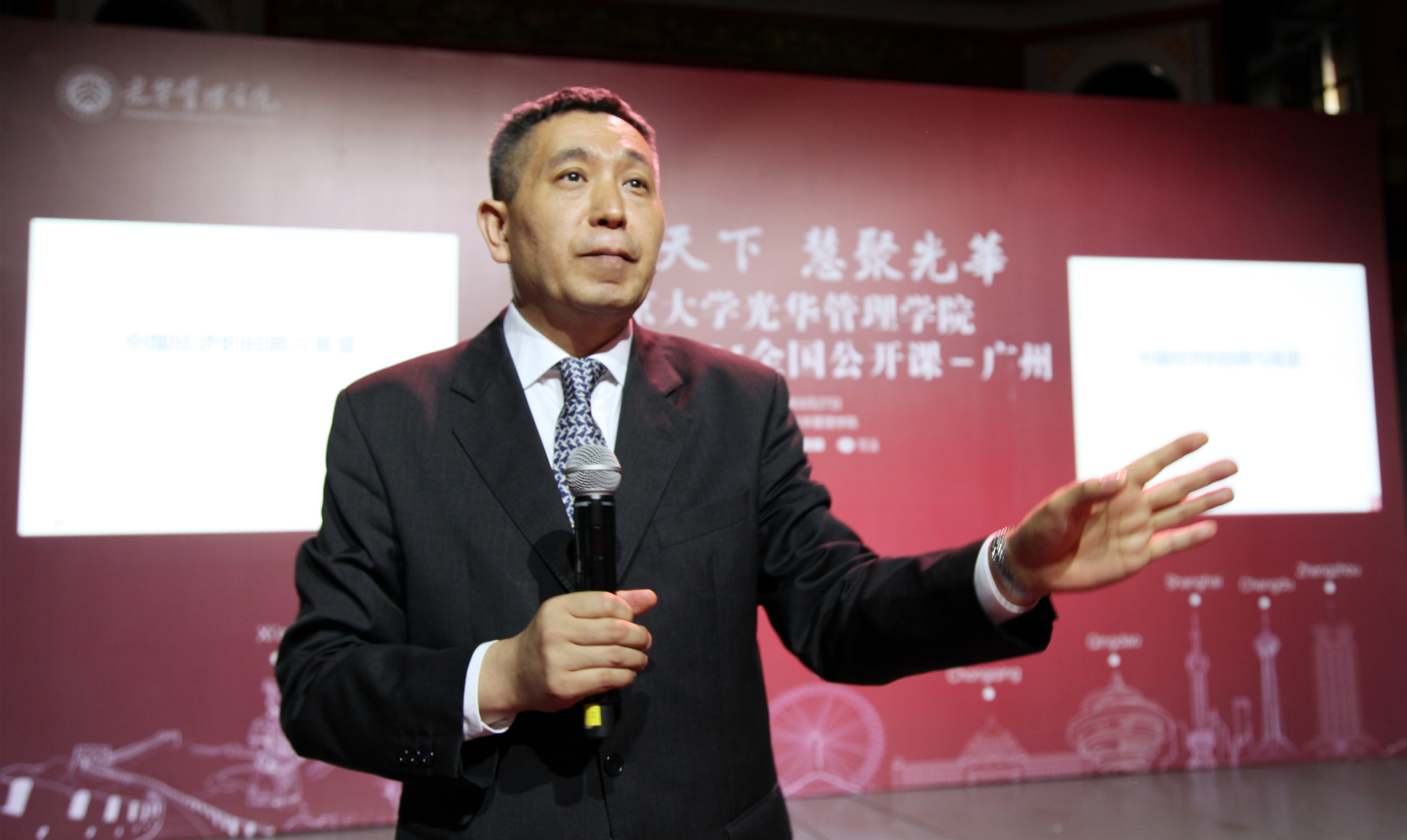 安博电竞·(中国区)官方网站