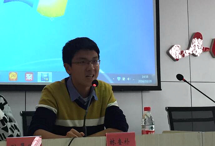 安博电竞·(中国区)官方网站