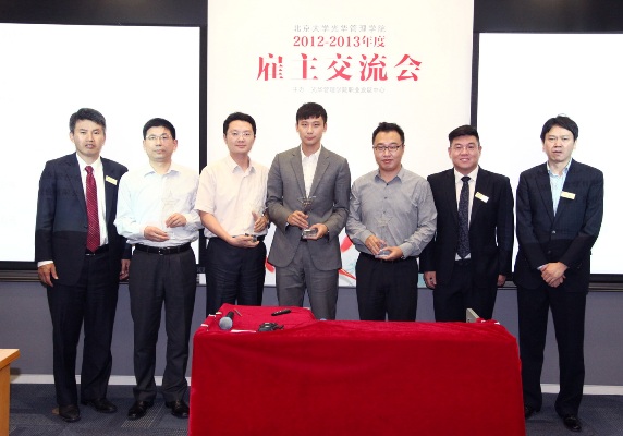 C24D0A10AC19D88687CC7F8E7DC_23A276A8_138A4.jpg?e= 安博电竞·(中国区)官方网站