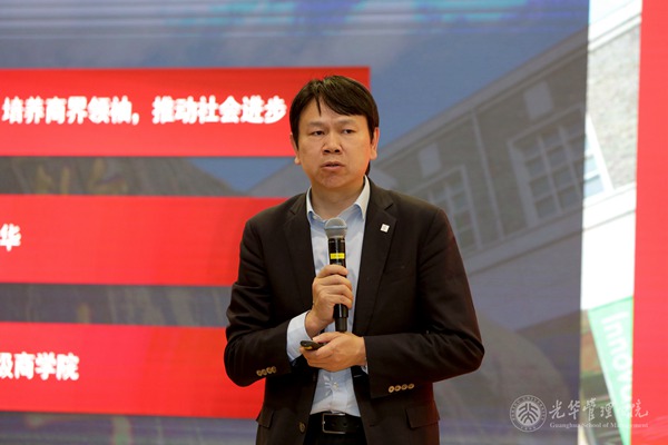 5DEA61DBD3F53F67BAEE64B57B2_615CA2A9_D3B2