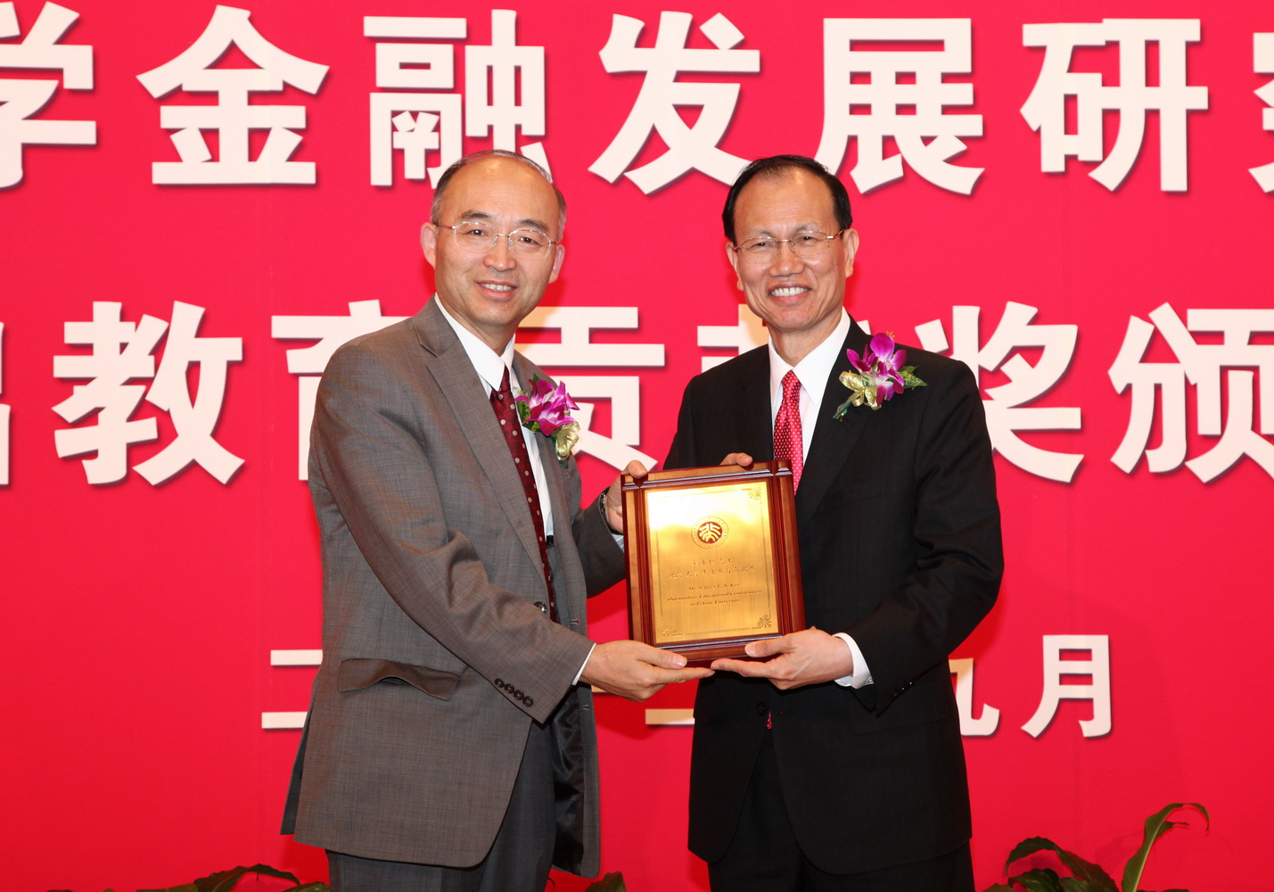 安博电竞·(中国区)官方网站