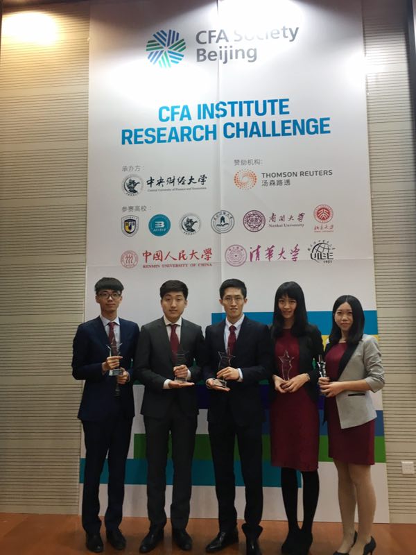 安博电竞·(中国区)官方网站