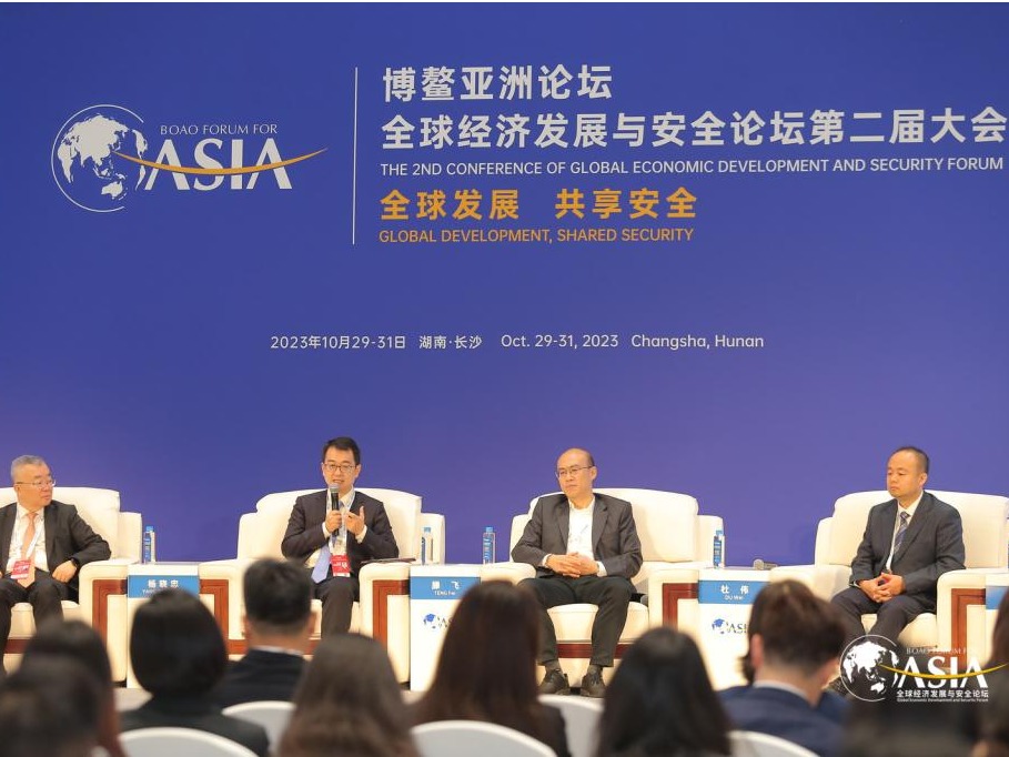 安博电竞·(中国区)官方网站