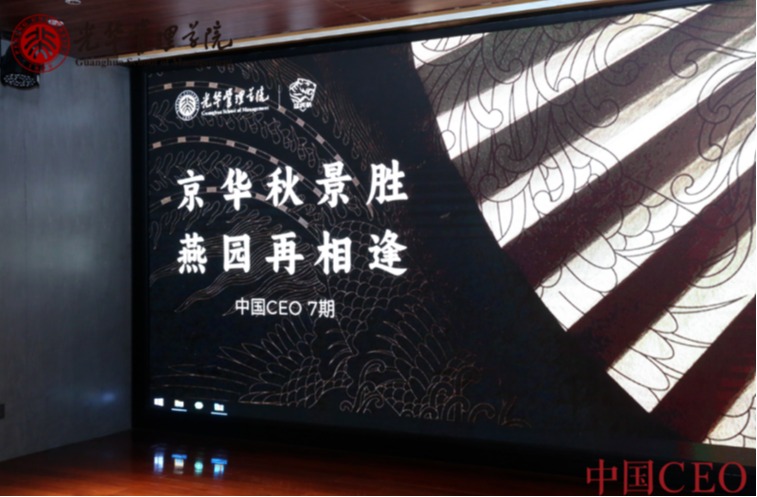 安博电竞·(中国区)官方网站