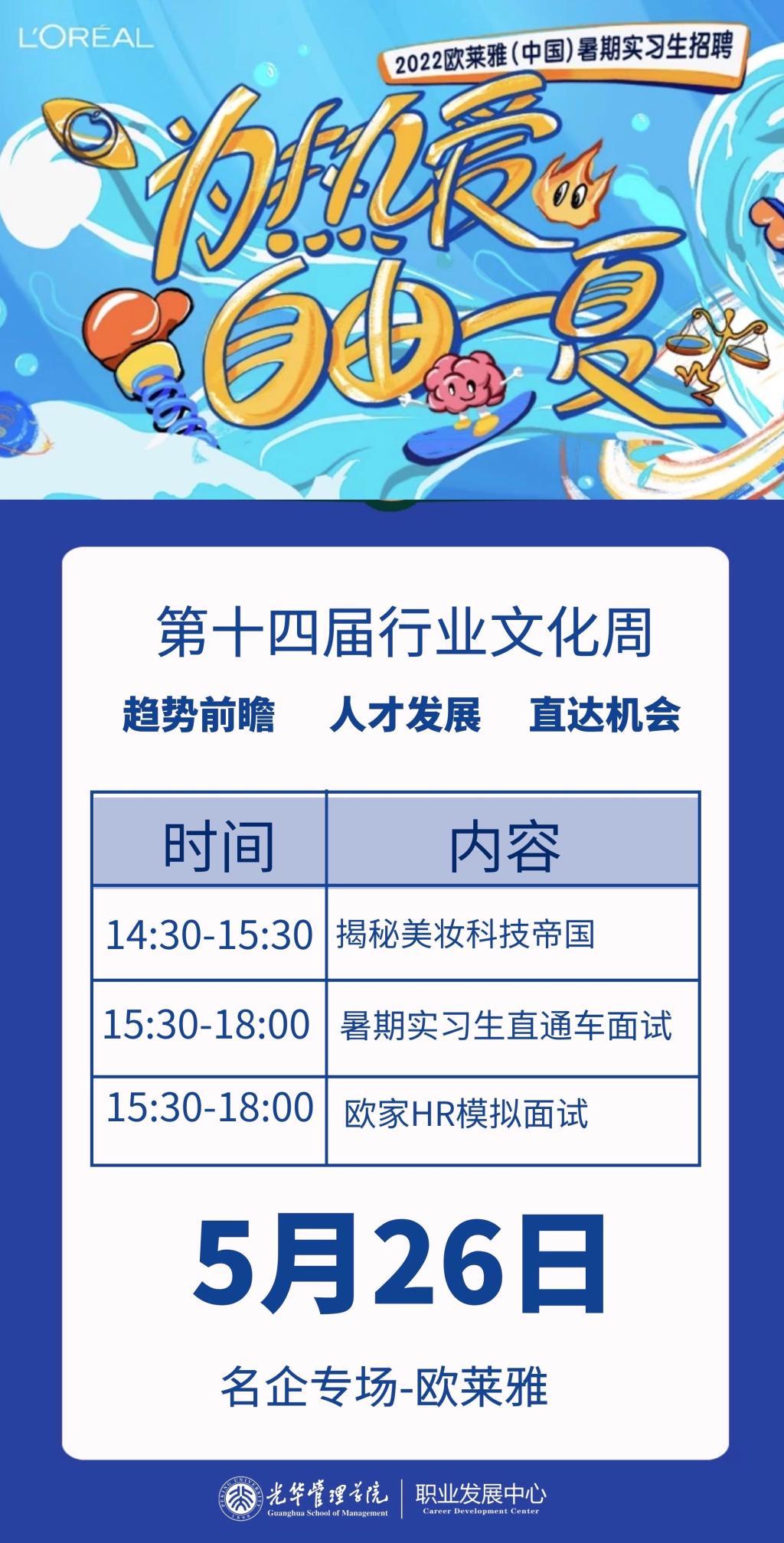 E38F7CD949E2822B2D36358DB91_71D9F912_39F9D