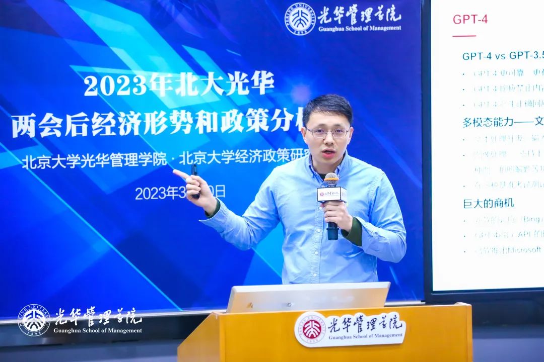 A64754147225E0758AD542EBAC4_4D12B86E_1A88A