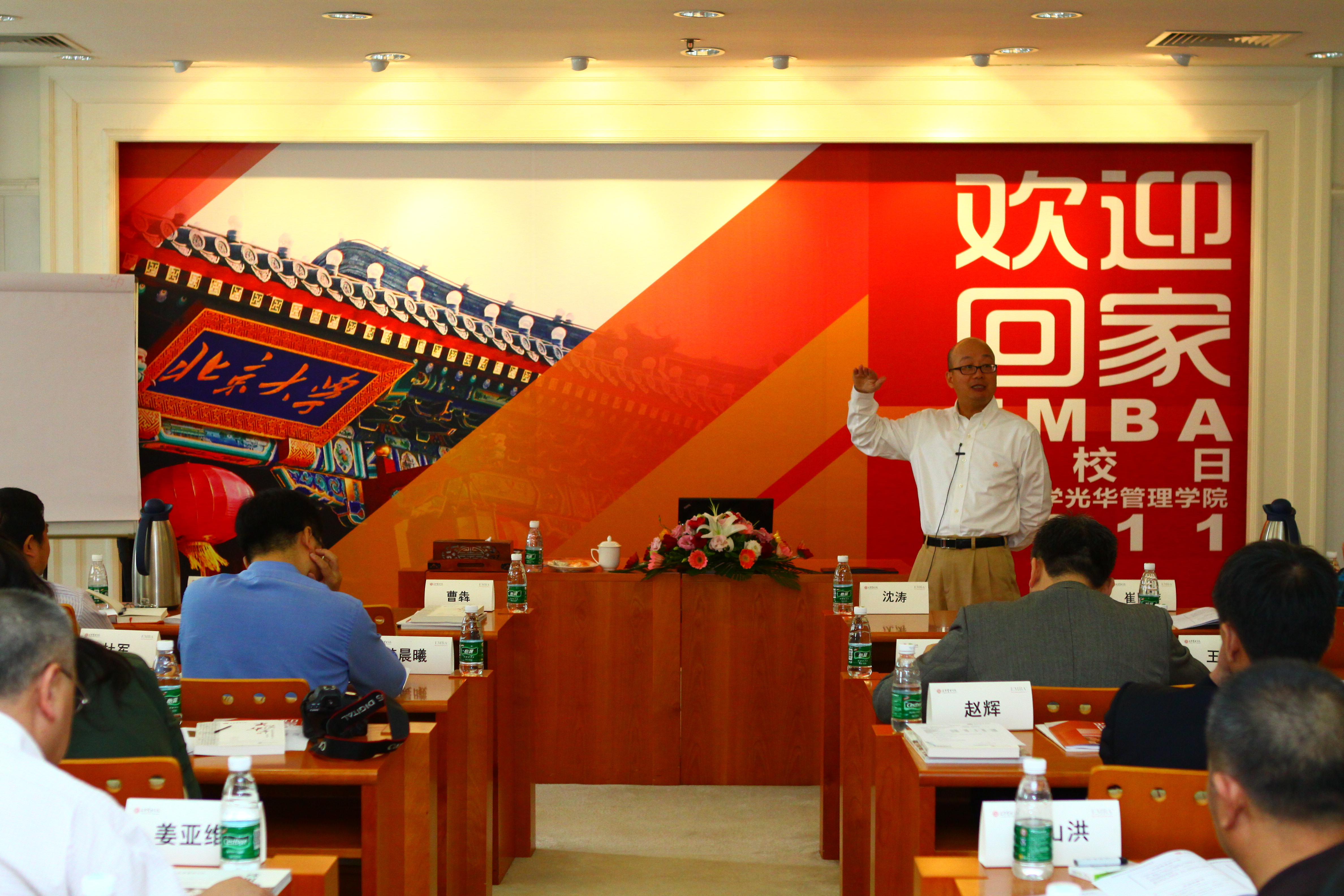 2013072501291529158299